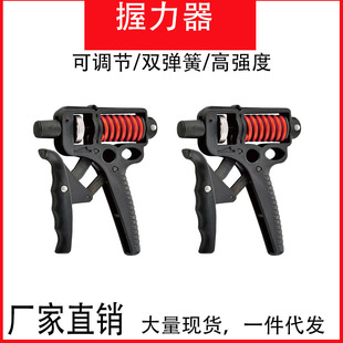 跨境热卖握力器可调节手指锻炼器重型指力器专业练手力器
