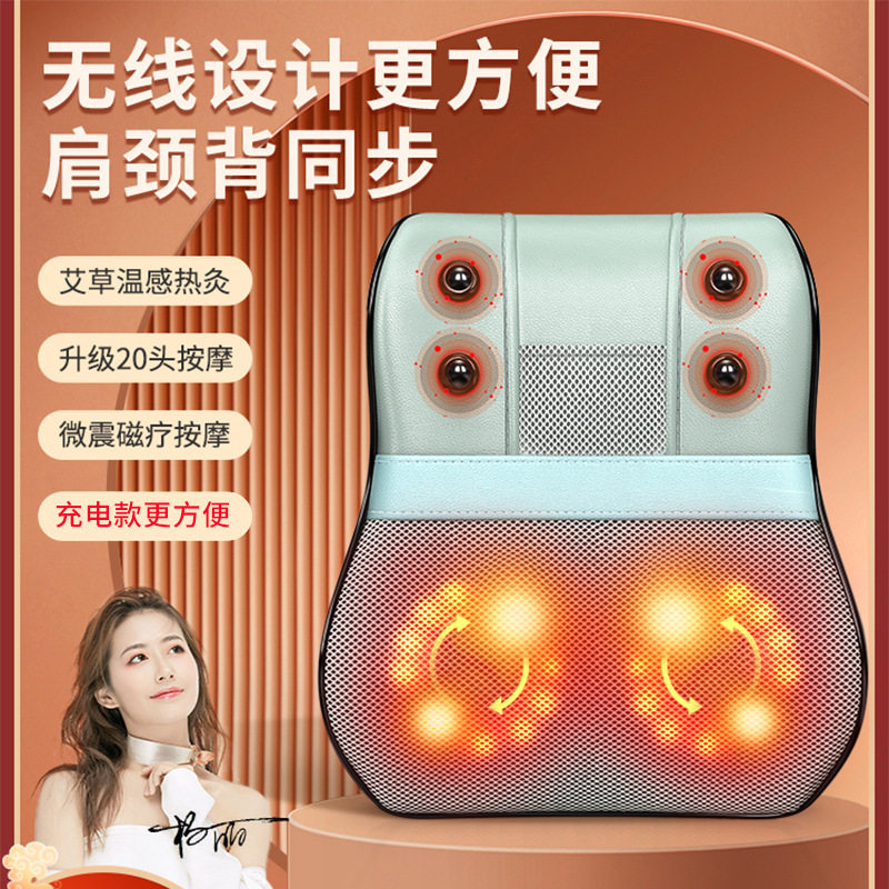 颈椎按器颈部背部腰部颈肩脖子按仪家用揉捏震动靠垫腰垫枕头