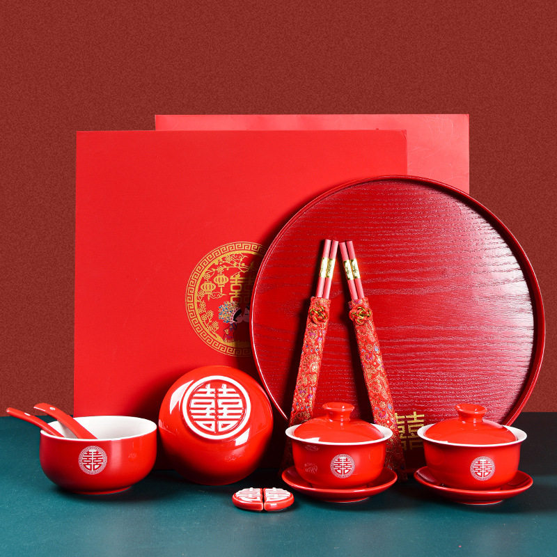 结婚对碗礼盒套装改口敬茶杯红色盖碗喜杯陪嫁婚庆茶具用