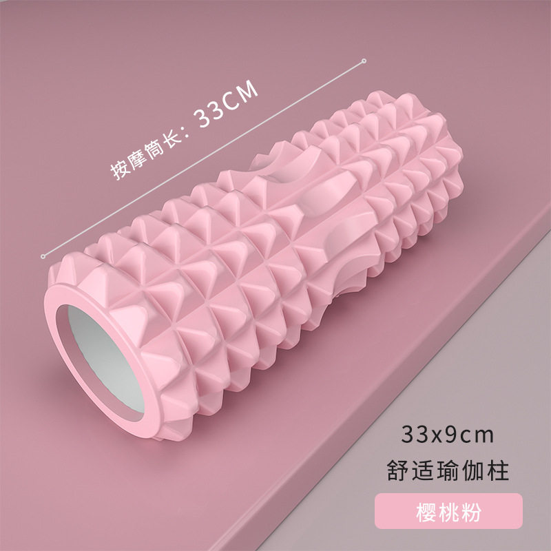 健身滚轴按肌肉放松滚筒33*13月牙迷你狼牙瑜伽柱空心泡沫轴