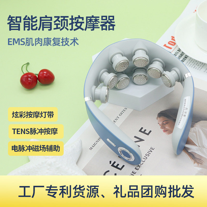 颈椎按仪多功能家用颈部按器电动护颈仪加热颈椎按器颈椎仪