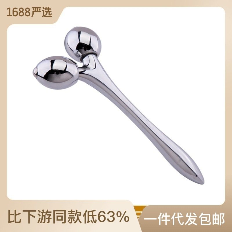 滚轮按器3手动面部美容紧致塑形小仪器脸神器金属滚轮瘦脸仪