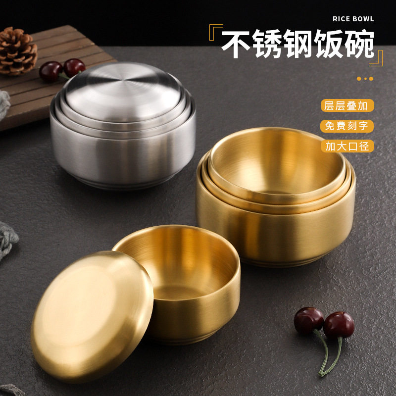 韩式双层不锈钢米饭碗带盖碗家用创意汤碗儿童韩国料理泡菜碗