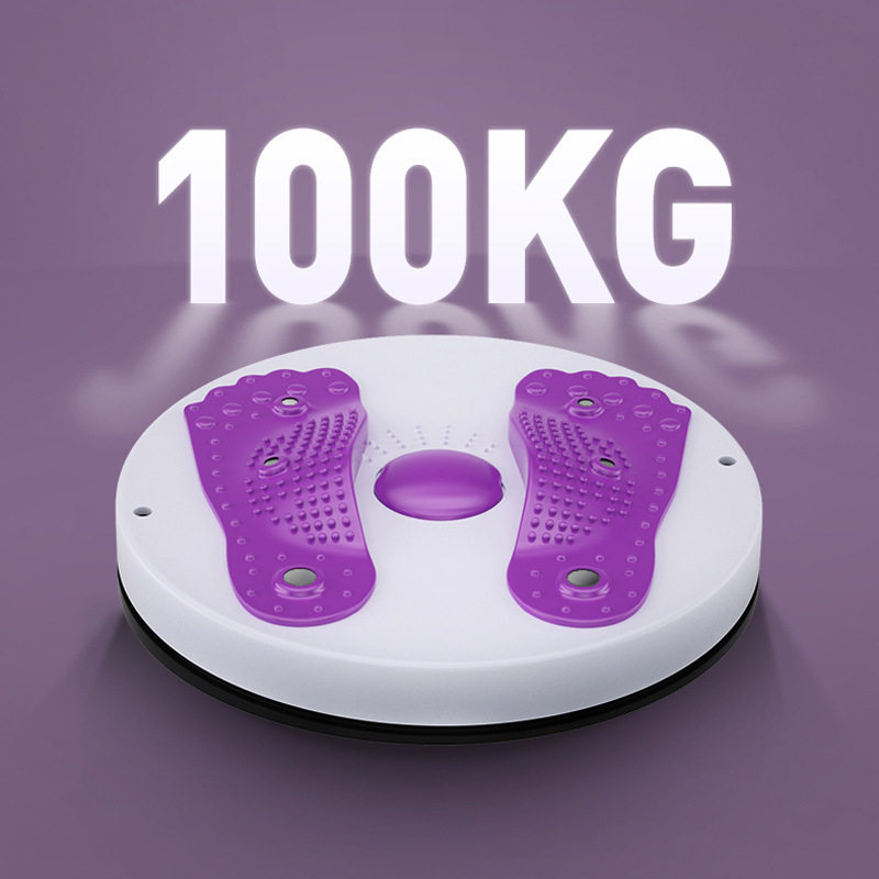 扭腰盘家用磁石扭扭机健腹器瘦身减肚腰部燃脂器女士扭腰机扭腰器,运动/瑜伽/健身/球迷用品,健腹轮/健腹器,淘宝优惠券,粉丝福利购,淘宝优惠卷