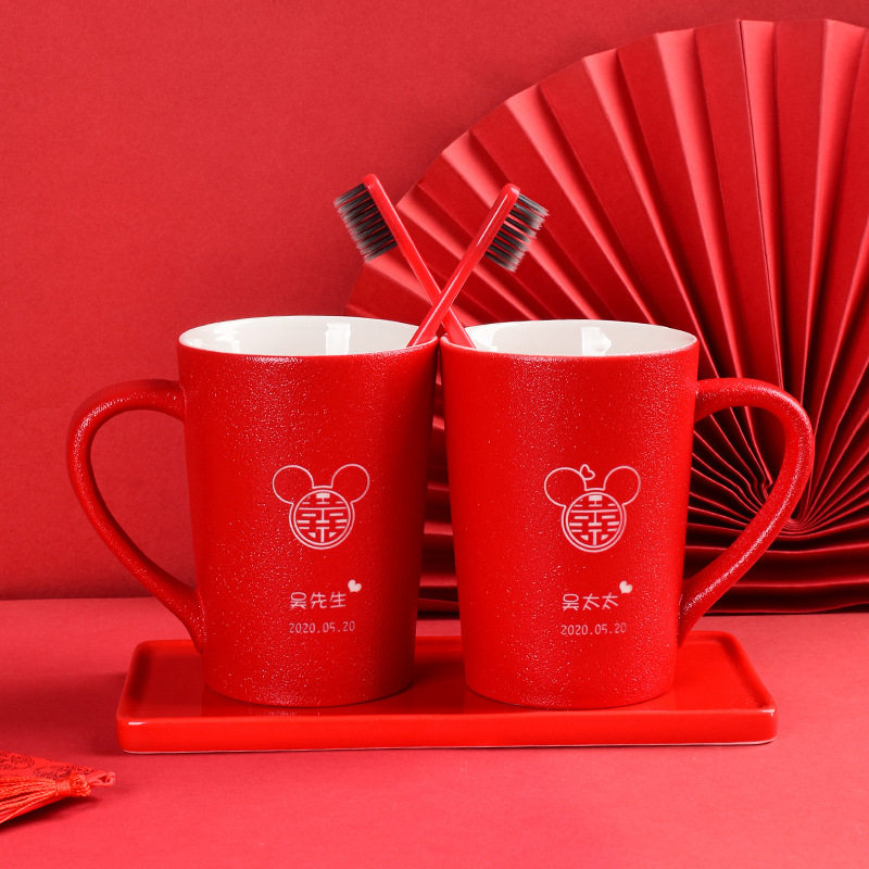 结婚红色陶瓷新婚洗漱杯礼盒套装漱口杯家用情侣牙刷杯子厂家