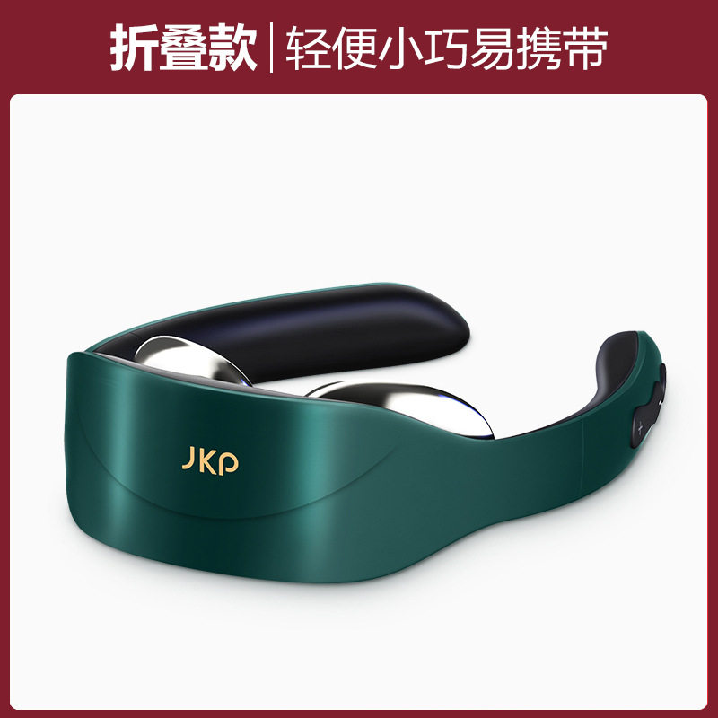 新款颈椎按仪跨境肩颈按仪口袋款智能脉冲迷你折叠颈部护颈仪