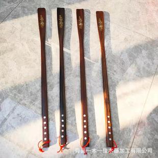 黑檀木鞋拔子木质提鞋器