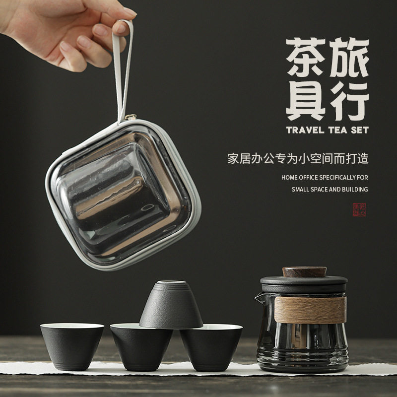 创意潮流快客杯户外陶瓷一壶四杯玻璃便携式旅行功夫茶具套装简约,餐饮具,旅行茶具,淘宝优惠券,粉丝福利购,淘宝优惠卷