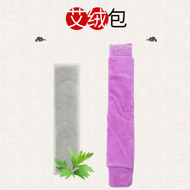 腰椎矫正器腰椎护腰带脊椎脊柱按垫发热加热暖电热片腰椎颈椎选