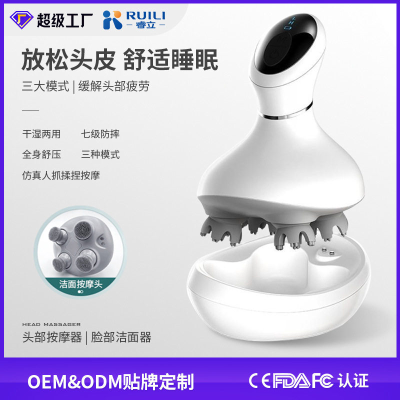 头部按器小型揉捏震动头皮防水电动多功能龙爪手猫咪宠物按仪