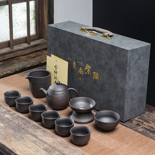 工厂直批建水紫陶功夫茶具套装跳刀工艺茶壶盖碗礼盒套装茶杯礼盒