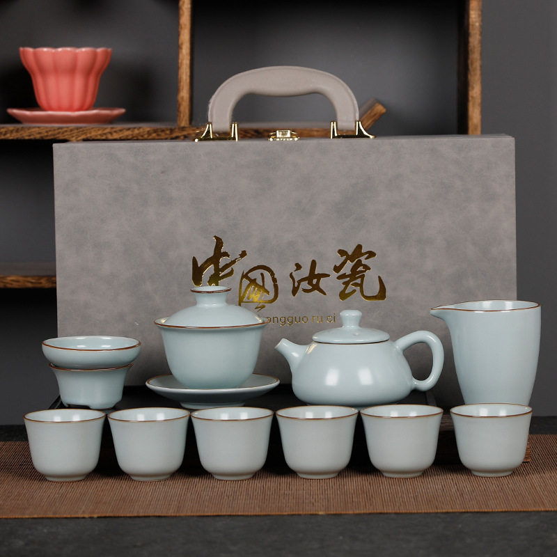 汝窑功夫茶具套装礼盒装家用整套开片可养陶瓷茶具商务礼定