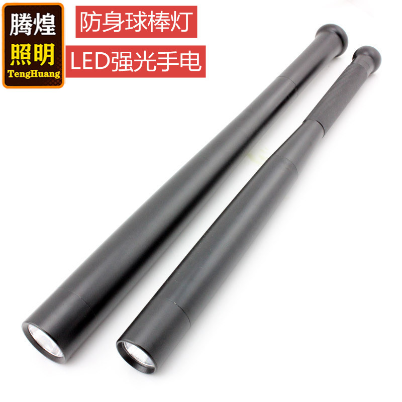 跨境led棒球棒强光手电筒防身防暴巡逻安保 铝合金加长充电式