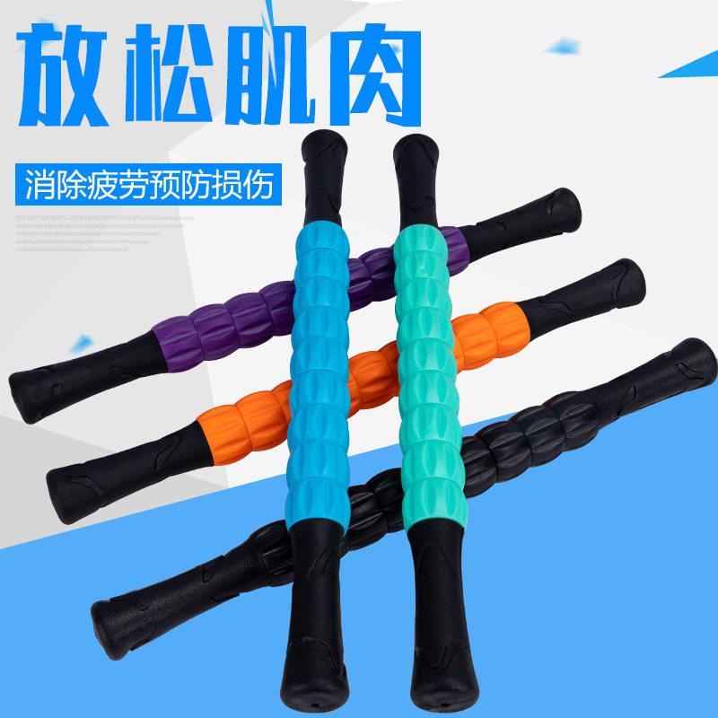 瑜伽齿轮肌肉按棒深层肌肉放松筋膜髂胫束瑜伽按棒厂家直销