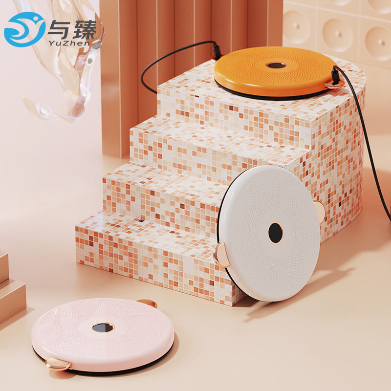 按扭腰转盘瘦腰扭腰机跳舞机家用运动健身器材运动美腰神器