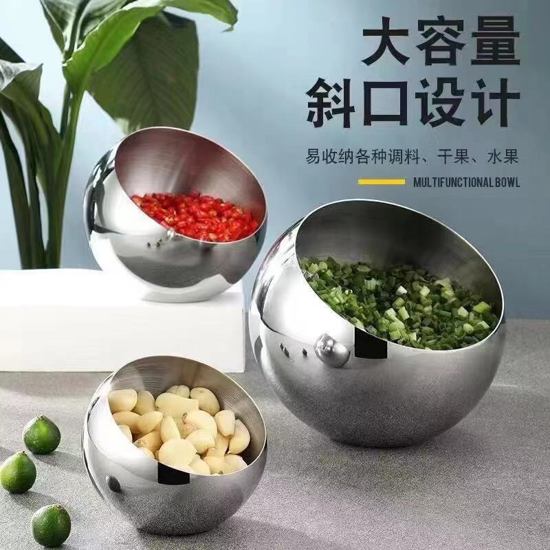 不锈钢斜口碗火锅店食堂调料碗自助餐调料罐球形碗沙拉糖果水果碗