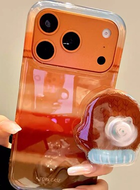 唯美ins条纹晕染猫咪转转适用iphone17promax苹果16p手机壳新款1小众简约设计感防摔保护壳