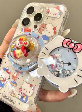 卡通抱熊时钟可爱猫咪脑瓜磁吸适用iphone17promax苹果16手机壳15少女心软萌甜美防摔保护壳