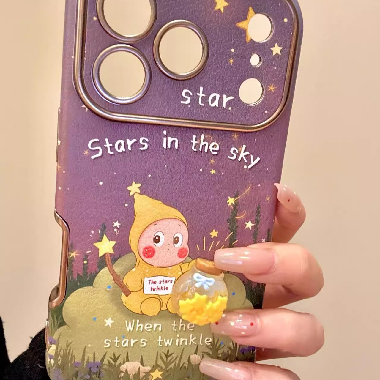 创意ins草地魔法棒星星宝宝适用ihone17promax苹果16手机壳15新款治愈系软萌可爱萌宠甜美防摔保护壳