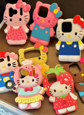 趣味可爱马里奥套装猫咪适用ihone17promax苹果16p手机壳15硅胶14小众简约设计感防摔保护壳