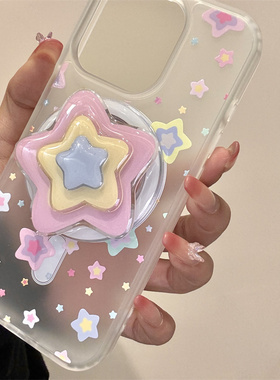 雾面磨砂满屏星星磁吸支架适用iphone16prom苹果15手机壳14新款13