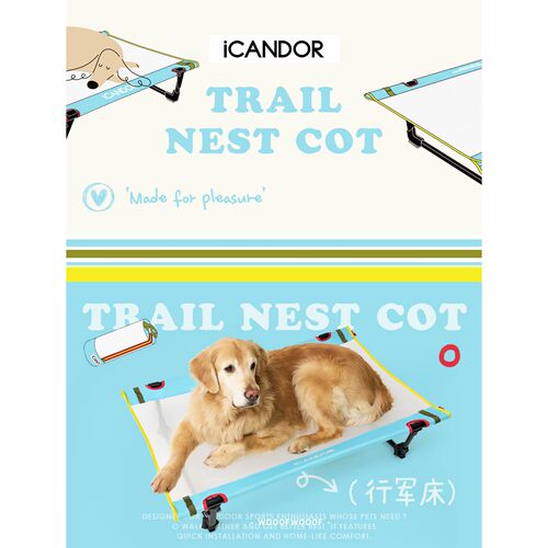 iCANDOR韩国进口可折叠防水行军床宠物狗中小型犬猫露营防潮窝垫