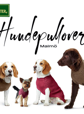 Malmo毛衣 Hunter德国宠物中小型犬保暖舒适针织无袖背心红色毛衣