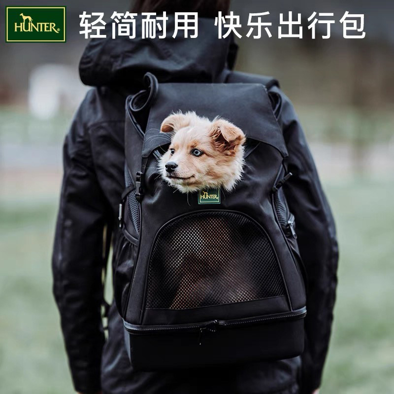 HUNTER宠物外出背包双肩包航空箱图片