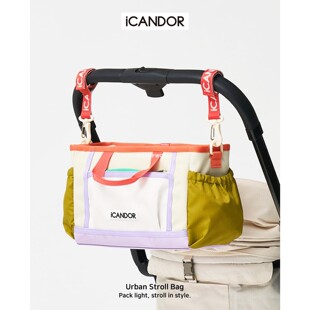 ICANDOR韩国进口宠物出行包大容量遛狗单肩包收纳保温袋 推车挂包