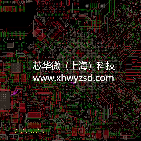 无人机主板定制电路板定制线路板