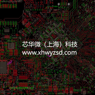 RK3588无人机主板设计开发原理图设计PCB画板抄板制板贴片调试