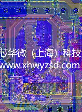 联发科MT6762平台核心板、支持原理图PCB画板、制板、贴片、调试