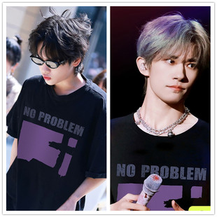 易烊千玺凌赫群星同款短袖t恤男女夏季印花潮牌痞帅炸街欧美上衣T