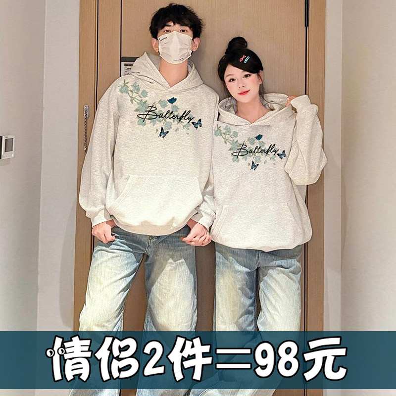 不一样的情侣装卫衣男女2025新款爆款秋冬宽松慵懒风上衣连帽外套