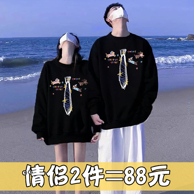 特别不一样的涂鸦领带小狗情侣装卫衣春秋冬季休闲可爱上衣服男女