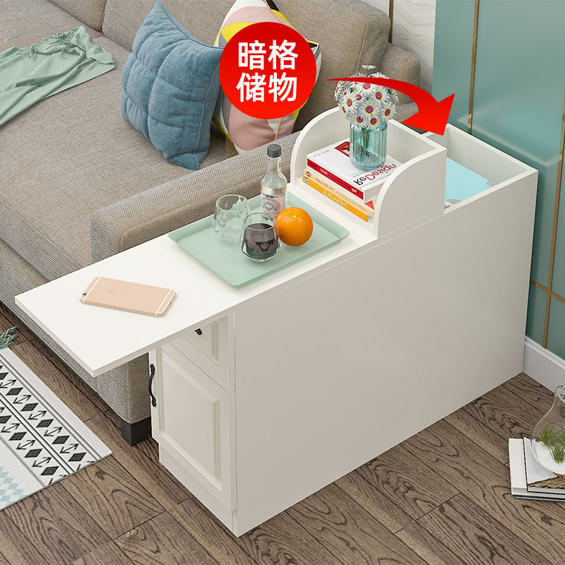 沙发边几客厅极简滑动暗格储物柜沙发角几简约现代轻奢小户型边柜,住宅家具,角几/边几,淘宝优惠券,粉丝福利购,淘宝优惠卷