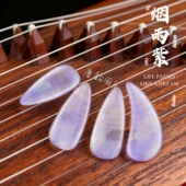 烟雨紫古筝指甲儿童成人小学生专业演奏义甲指甲片双面弧古筝专用