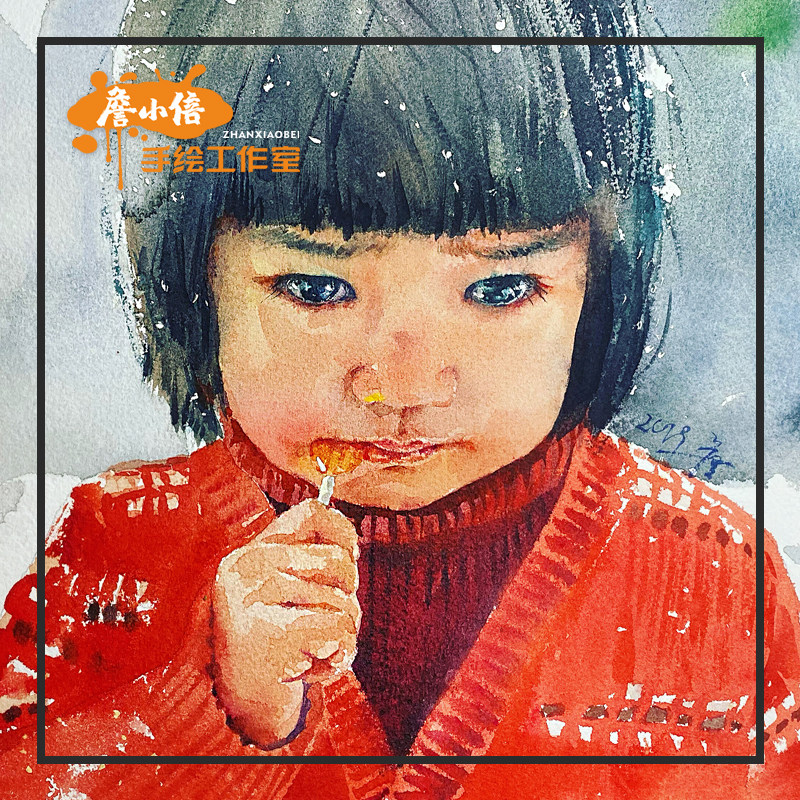 肖像画手绘詹小倍水彩画人物定制
