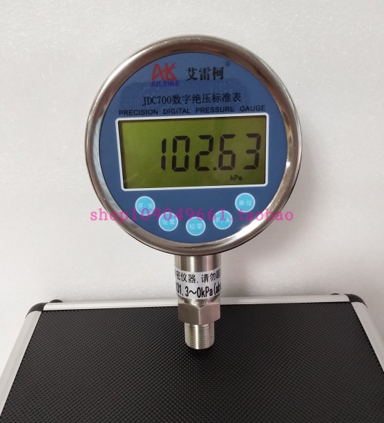 jdc700精密数字绝压表0.05级数显大气压真空计压力计校验器仪表