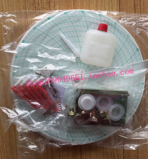 上海大华仪表厂配件中型圆图自动平衡记录仪有纸温度记录表笔指针