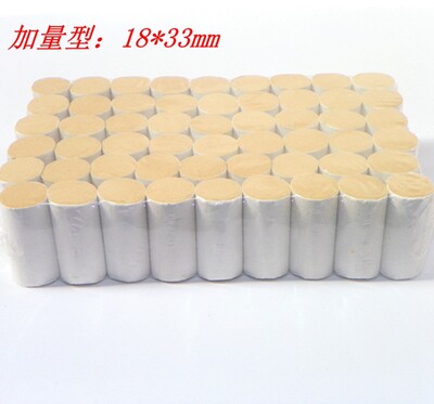 包邮妙艾堂七年陈45:1黄金绒艾柱艾绒柱蕲艾条艾灸段南阳批零