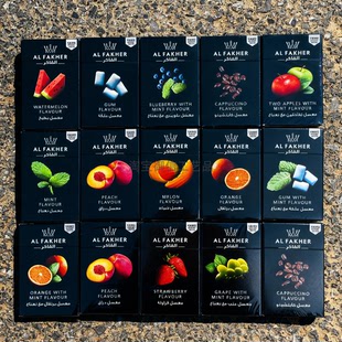 阿拉伯水烟膏 迪拜进口alfakher正品阿尔法赫flavor酒吧50g克条装