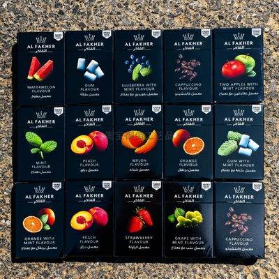 阿拉伯水烟膏50g克条装