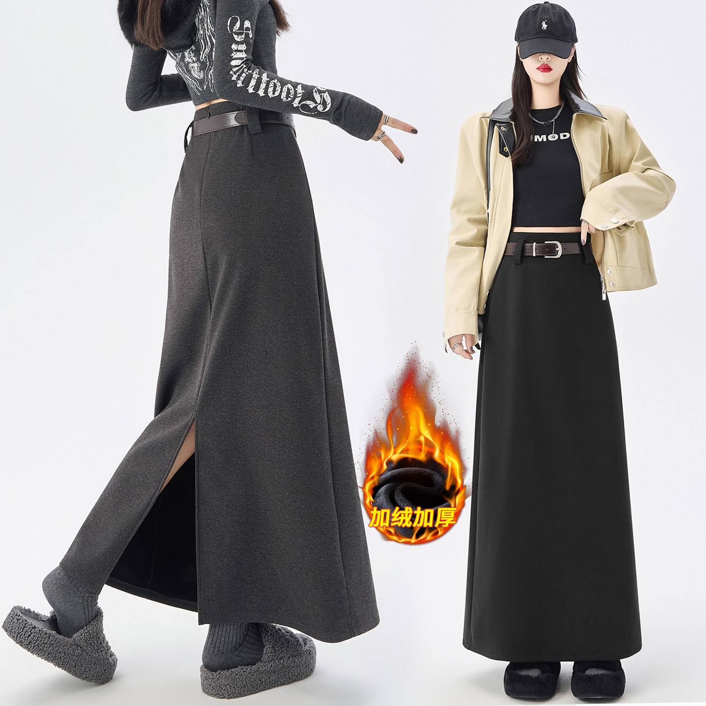 加绒加厚毛呢半身裙女秋冬季加绒2025新高腰a字显瘦开叉直筒长裙