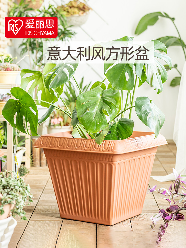 爱丽思园艺方形盆加厚种菜盆浮雕树脂陶花盆阳台蔬菜种植盆爱丽丝
