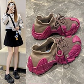 飞织丑萌袜子鞋 健身软底跑步鞋 女2026春夏新款 透气网面休闲运动鞋