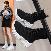 弹力袜子鞋 飞织透气高帮袜靴厚底百搭休闲运动鞋 女2026年春季 新款