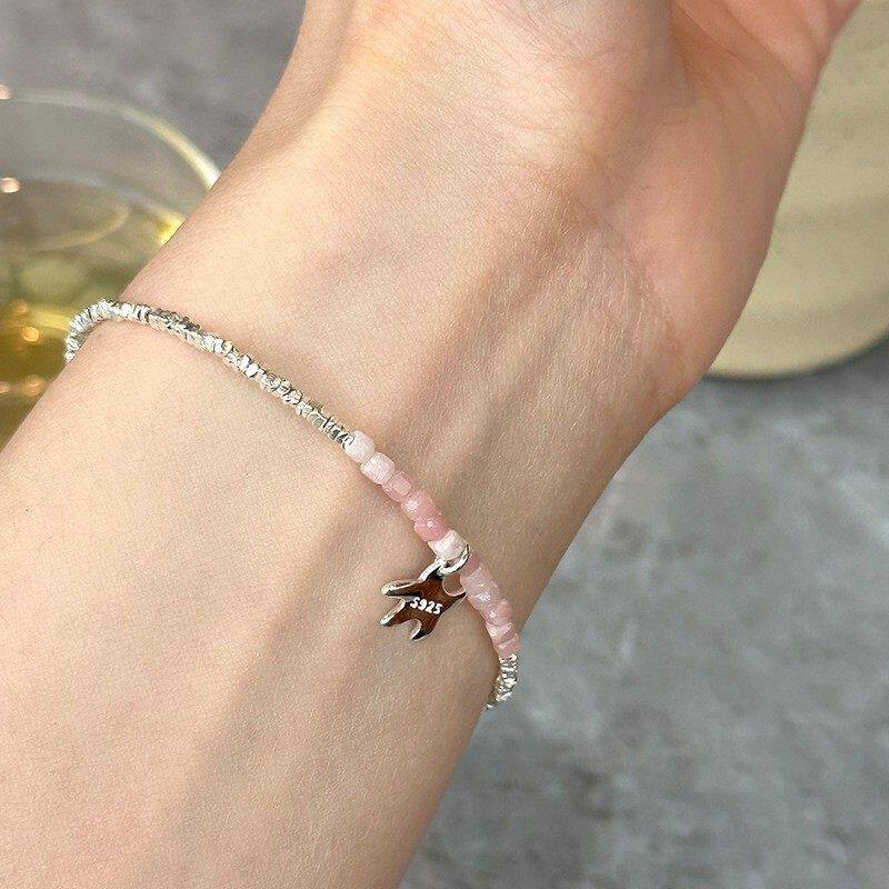 槐序HX【海星系列】925纯银粉东陵海星碎银子手链女ins风闺蜜礼物
