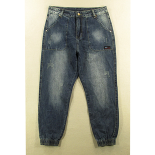 牛仔裤男长裤美式复古高腰宽松束脚锥形萝卜裤哈伦裤H308/2286*01