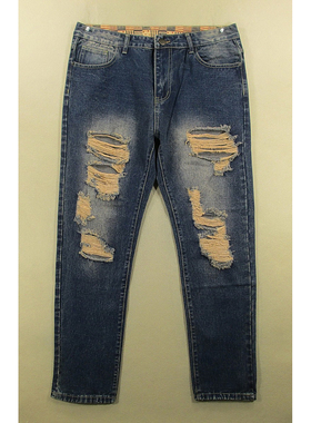 牛仔裤男36码修身锥形小脚裤破洞加大码长裤子全新品F107/2507-15